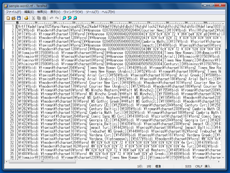 TeraPad で RTF ファイルを開く